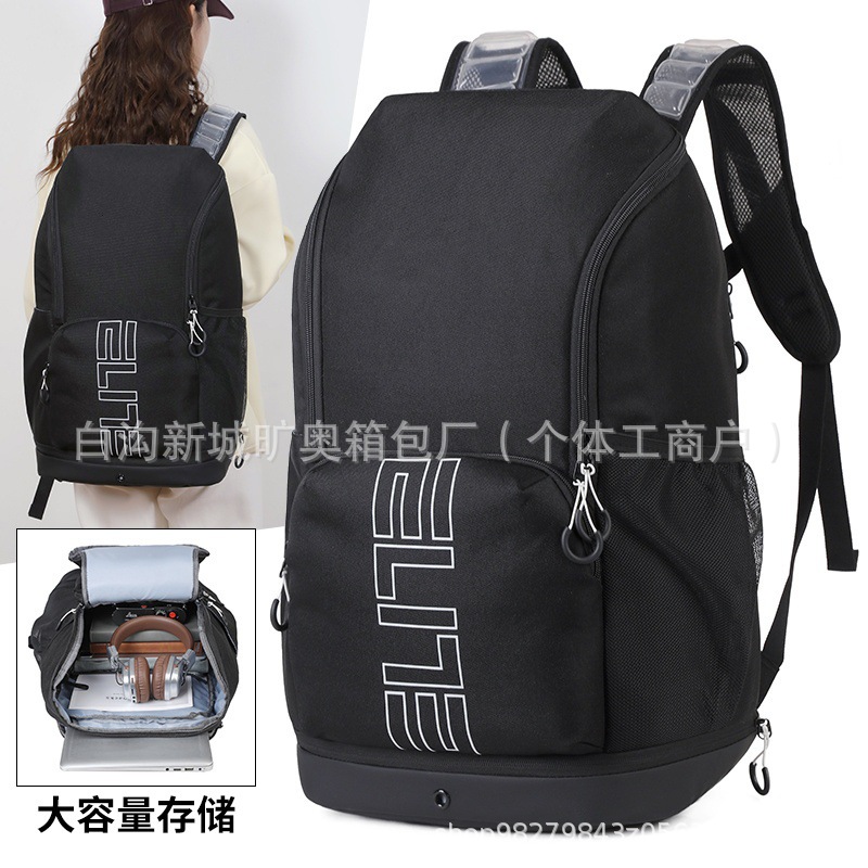 Trendy Brand Shoe Warehouse Sports Fitness Basketball Air-Cushioned Backpack Student Computer Bag Large Capacity Storage Travel Bag