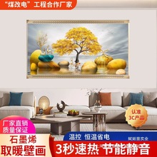 ʯīϩůڮ̼ȡůڒʽůùٟůůƬ