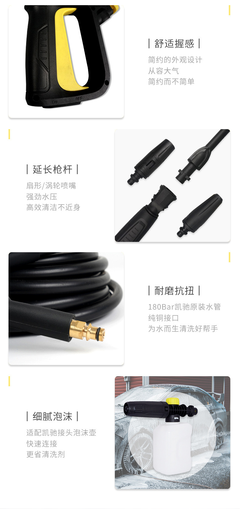 Direct from the manufacturer: Kärcher K-series high-pressure water gun, car wash water gun, adjustable foam lance, and gun set for cross-border sales