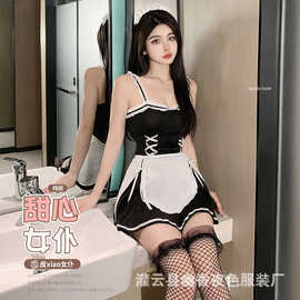 林林婷小胸性感情趣内衣女佣制服连衣裙女仆套装诱惑睡衣激情2720