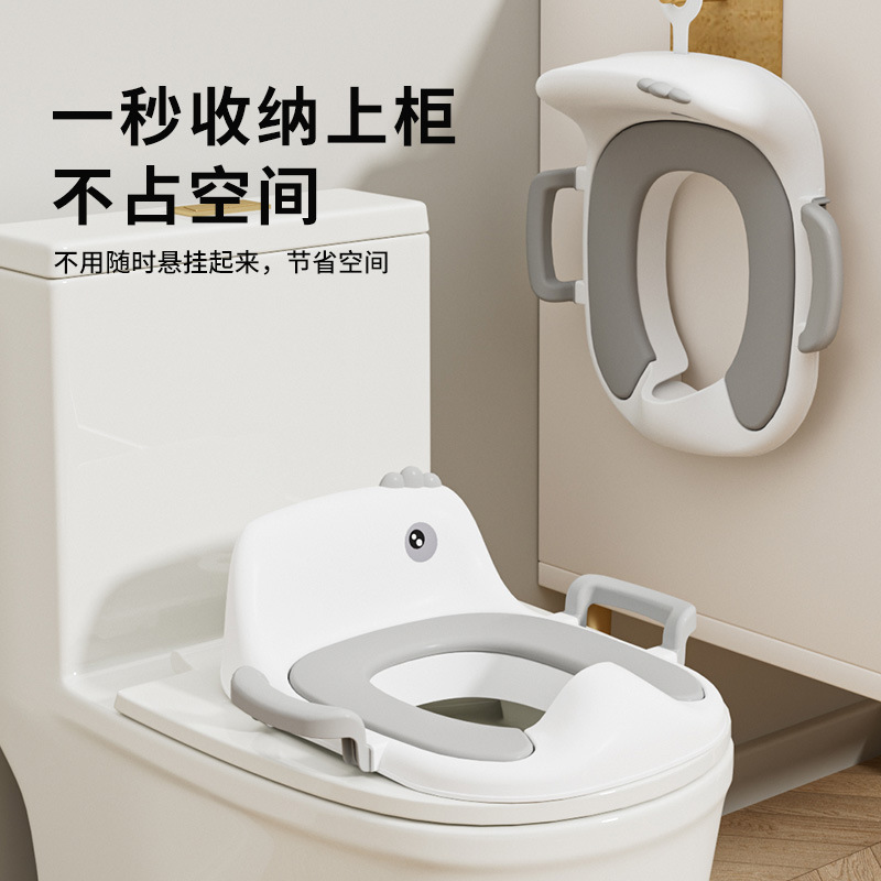 Factory direct sale children's toilet seat ring boy girl baby auxiliary training sitting toilet large auxiliary toilet