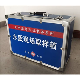 测定仪;食药品检测仪;农业实验设备