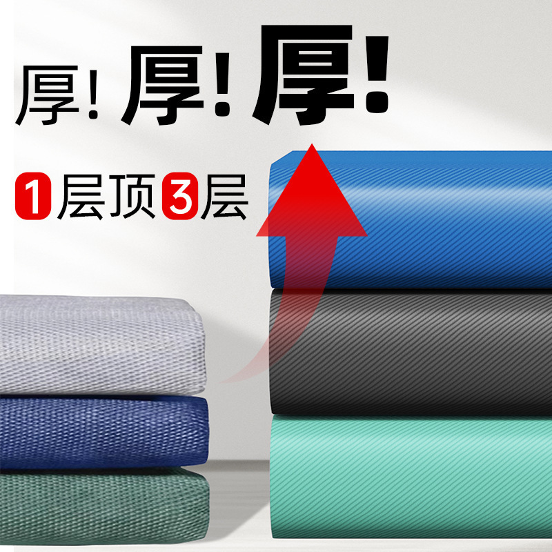 搬家打包袋收纳袋子大号牛津布整理袋棉被子衣服编织行李防水防潮|undefined