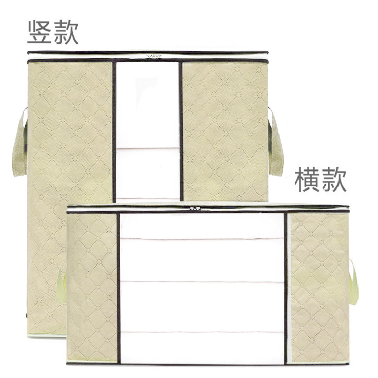 베이지 수평 170g