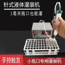 ֳʽСƿҺwbCܹbˮLͼtșˮșƷ