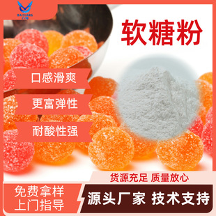 ����ܛ�Ƿۣ��������̄���Դ�^�S�ң�Ʒ�|����