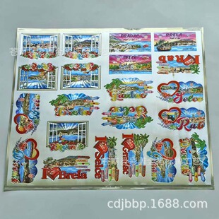 �S�����a �𲭮� �����N ���̘� �𲭘��� �� �V�残  ӆ�ι���