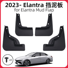 �m��23-26��F�����m�ؓ����Elantra/Avante/i30 Sedan����Ƥ��
