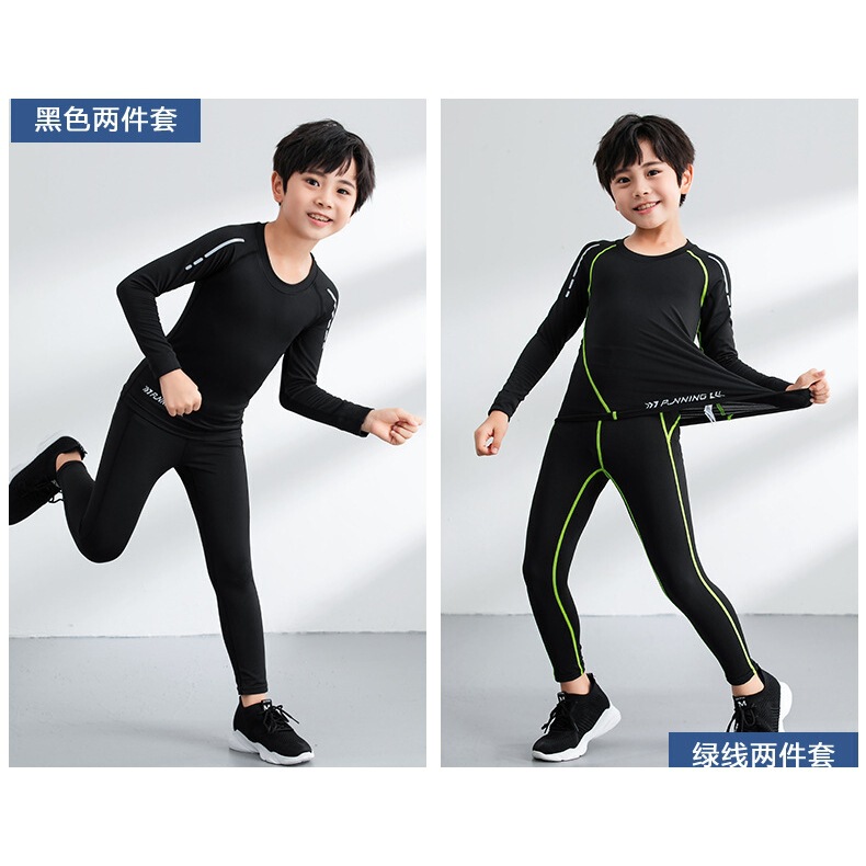 Children's Sports Tight Clothes suit Boys' Quick Dry Clothes Running Fitness Clothes Adult Base Basketball Football Training Clothes