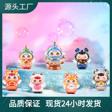 ɐʹСɌäŮkҾҕ֬b[