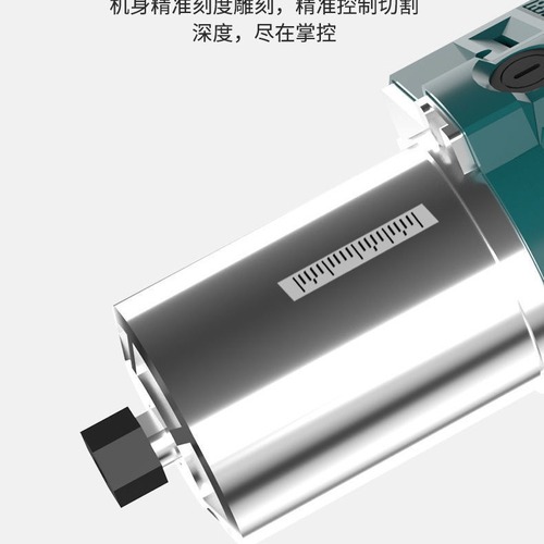 Minli Factory Direct Repair Edge Wood Slotting Machine Multifunction Electric Wood Milling Machine Holes Edge Repair Lithium Electric Small Gavel Machine