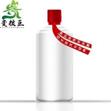 ę́ԭ{ 53uͰ׾ Ͼ ̑Bl YƷ