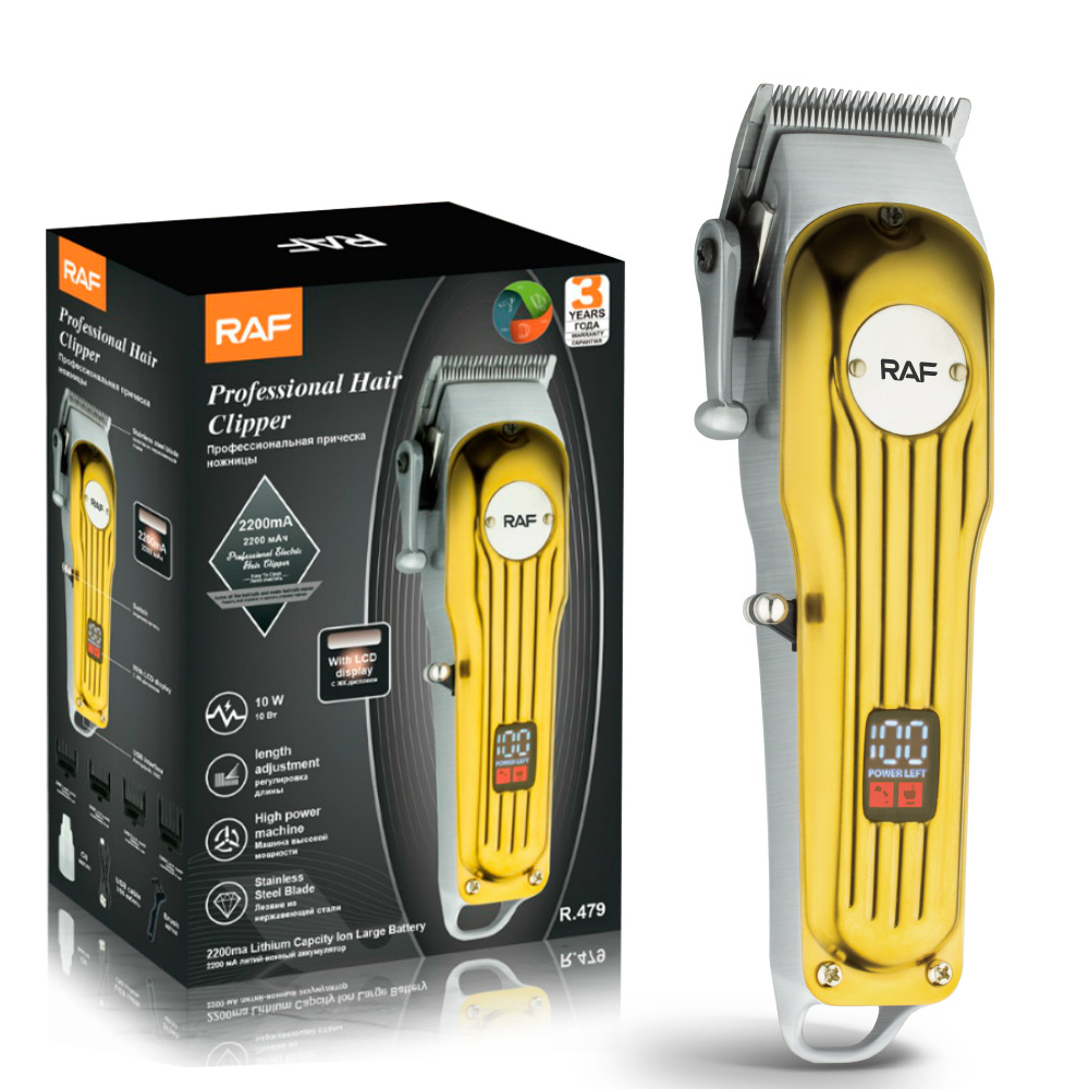 Electric Household Bright Gold Hair Clipper High-power Shaving Head Electric Pusher Multi-head Charging Type RAF_voghion.com