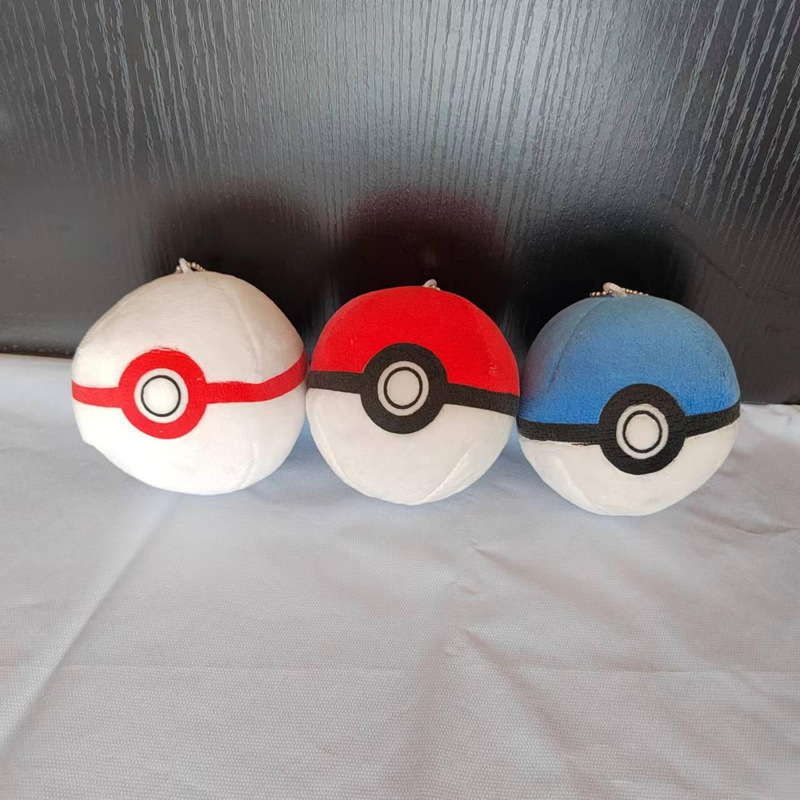ポケモン ポケモン人形 ミュウツー ゼニガメ ゲンガウルフ ぬいぐるみ ピカチュウ 小さな人形ペンダント|undefined
