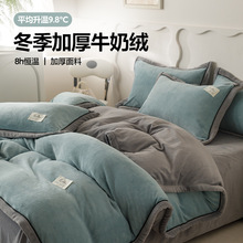 �����Ӻ�ţ�̽q�ļ��׺��s��ɫ���m�q�p��ɺ���q���α��״�����Ʒ