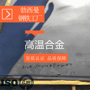 �F؛GH3128��  �l�әCȼ���һ���Ͳ���� GH128�ߜغϽ𱡰� ����