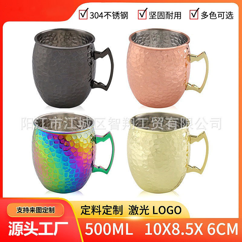 La fábrica suministra 304 tazas de cóctel creativas de acero inoxidable, tazas de mulas de moscú, bares de cerveza, tazas de tambor de martillo