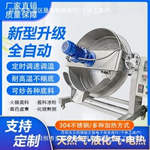 ���ð��u�C���ǳ��ϙC늚�ጧ���͊A��偻�偵��ϛ����u�ϳ��u�C