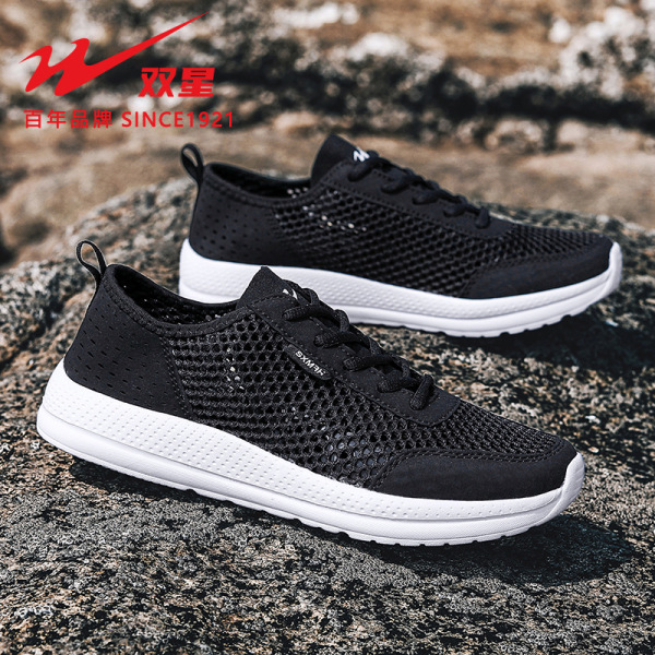 Summer universal sports breathable running sneakers for leisure