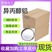 �������X ���I�������������X߀ԭ����Óˮ����ĩ �������X