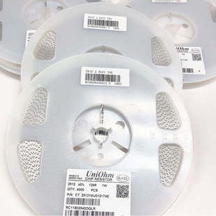 2512�NƬ ��� 1% 0.04R R040 40���W 1W���ʵ��� һ�P4000PCS