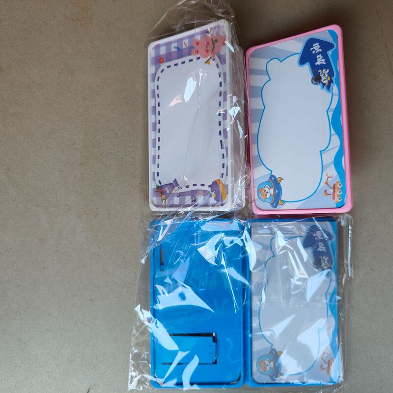 磁吸姓名牌一年级小学生可折叠桌牌幼儿园小学新生防摔座位牌台卡|undefined