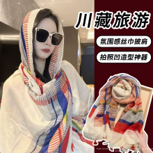 �P�����紨���������շ��������L����Ů�İٴ����