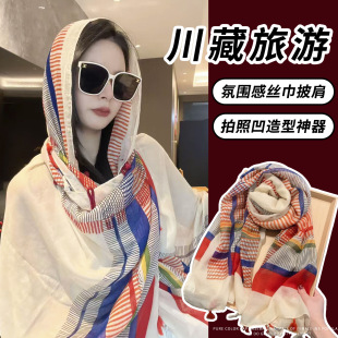 �P�����紨���������շ��������L����Ů�İٴ����