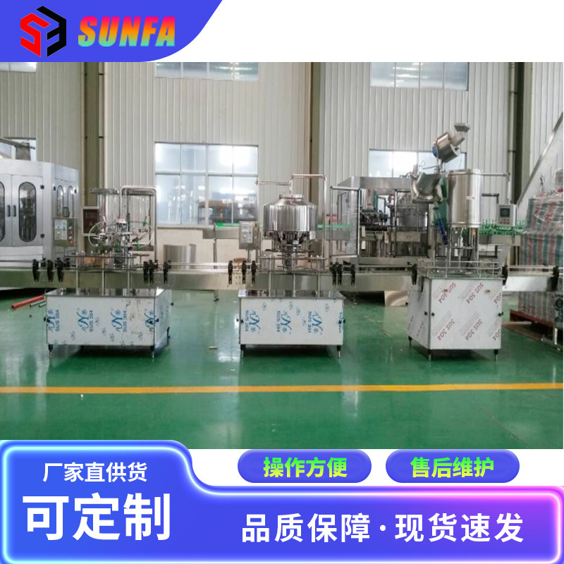 分体式小型矿泉水灌装机 12头单机灌装机