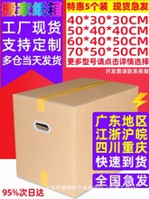 5���b 60/40/50��Ӳͨ�ð�Ҽ������ش�̖�ռ{���b���п��f�����l