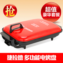 �F؛������늿��t����늿��P�L���μ��Ͽ��~��������P���ò�ճ��