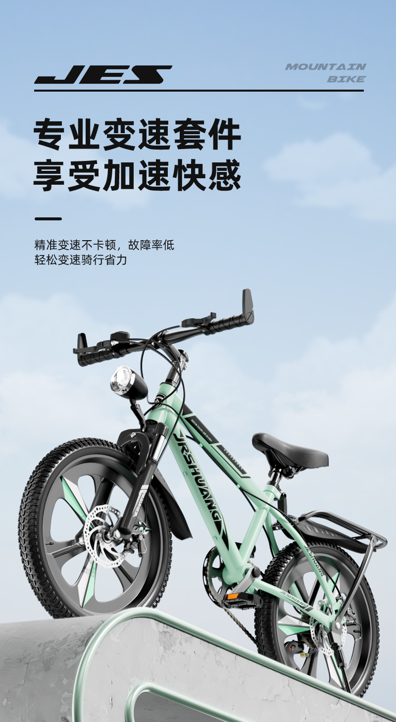 11d0f18a-107d-4424-a6db-bc7941f90aa8.jpe