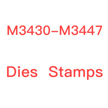 2025��6����ƷM3430-M3447 ��ģӡ����װdies and stamps set