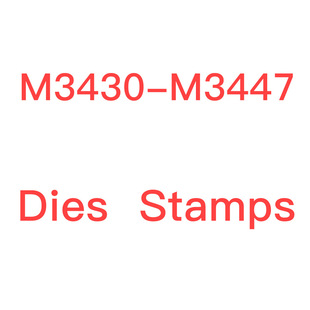 New Product in June 2025 M3430-M3447 Die Stamp Set Dies and Stamps Set