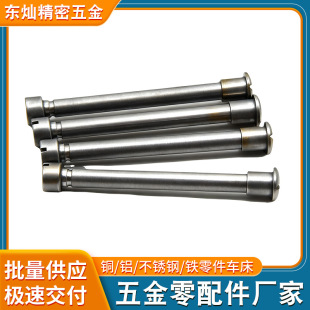 �|�N�н��F�N�S�ӹ� ��λ�F�S�A���N 늙C�S�B�Ӳ��N�S܇�����ӹ�