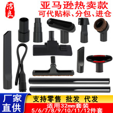 �m��춼������m�������ȫ�����Aˢëˢ���^ˢ�^��ˢͨ��32/35mm