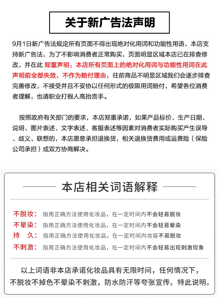 O1CN01NQyz4U2FxmNDvFMnX_!!2209