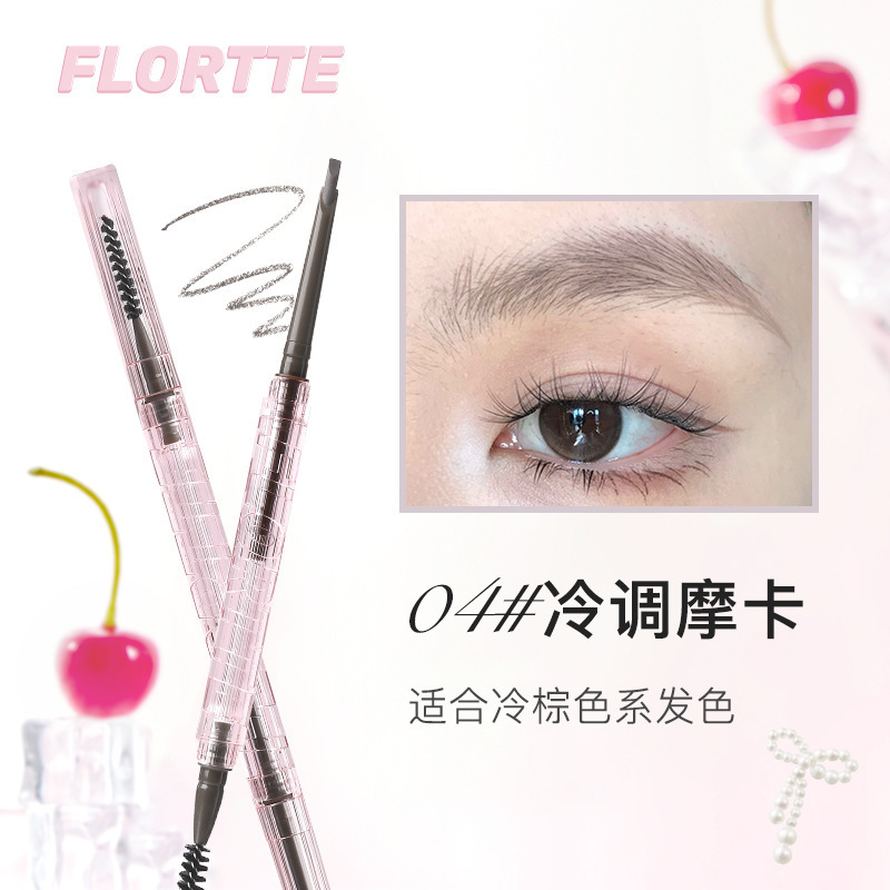 FLORTTE/フラワー ロリア 双頭極細アイブロウペンシル ムード研究所アイブロウペンシル パウダー 立体スモールマチェーテ アイブロウチョーク|undefined