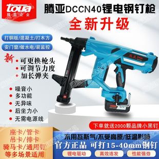 �v����Ʒ�����ᔘ������B�l��ᔘ��๦�ܴ�������T��ˮ늌���