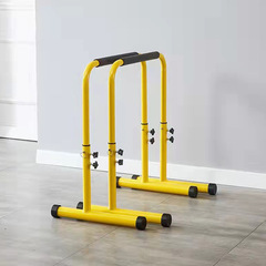 Dual-bar multi-functional indoor parallel bar, split-style parallel bar push-up stand, home pull-up trainer