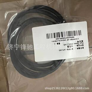 �m���D375A�����CO��Ȧ07000-A5165 D375A�����C���