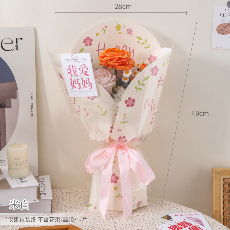 Material de envoltura de rosas, florales, papel kraft, papel de envoltura de flores, floristería al por mayor, materiales, suministros, papel de embalaje de flores para el día de San Valentín