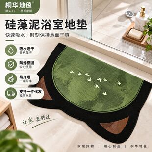 ��ͨ�L������ԡ�ҵ؉|�l���g�T���_�|������ˮ�ٸɷ����|һ�����l