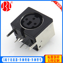 DIN-302��Դ����MDC-3-02���S�����������ͺ�ɫ����3о����Ƶ