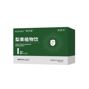 SLIFORT���ֲ���300mlֲ������xԭ����ȡ���Aֲ�����ȫ������