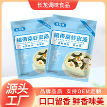 ȹ�����rƤ��������ʳ���ˮ��{ζ�ϛ_�ݼ�ʳ���bȹ�����rƤ��