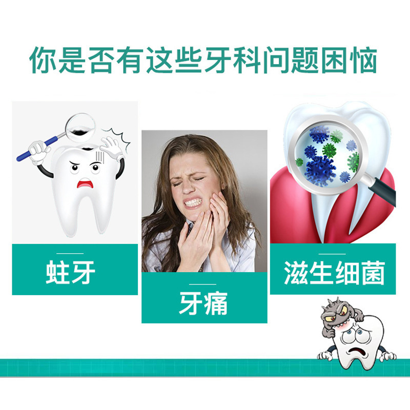 維真園歯科材料純正クローブ油口腔材料消毒虫歯歯痛歯痛歯医者専用|undefined