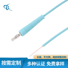 �Դ���S�҆�о�������l�x��� 늯��x��Ħ�x�B�Ӿ� �_�ص��Դ��