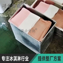 ɫɫͰмͥbܹbaO乤Sӹˮ