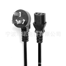 ���l �����Դ������Ʒ��β0.75ƽ�����~��X���C���AC�Դ��